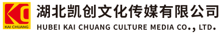  陇县墙体彩绘- 陇县门头店招- 陇县文化墙- 陇县店面装修- 陇县标识牌- 陇县墙体广告 陇县活动搭建- 陇县广告公司-湖北凯创文化传媒有限公司