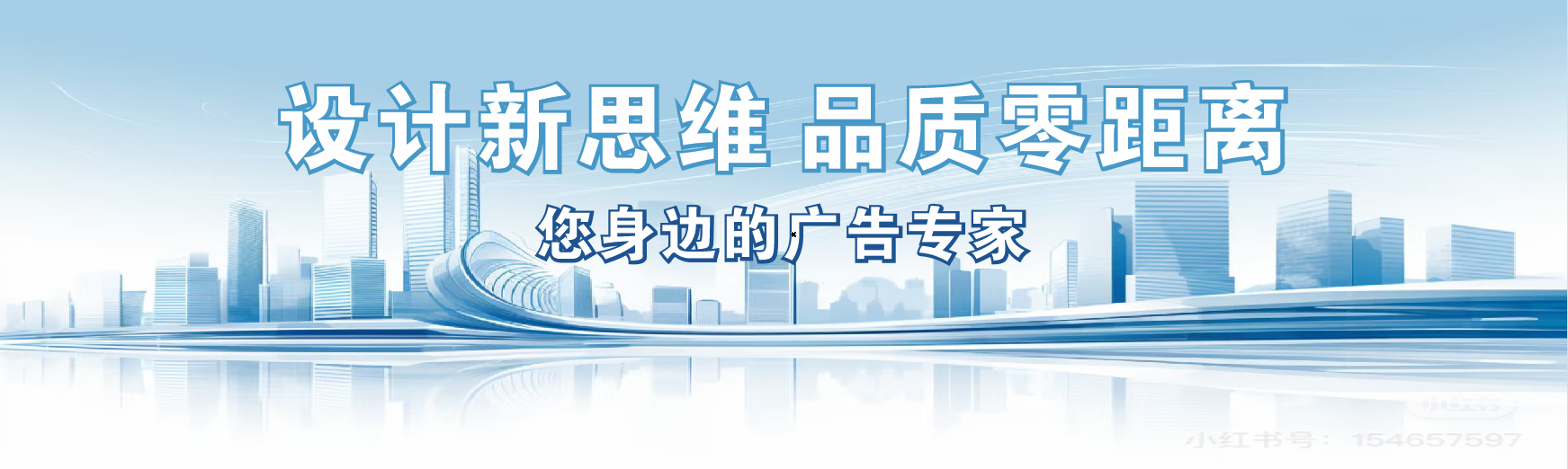  陇县凯创传媒-全方位宣传渠道