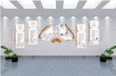  陇县企业文化墙设计的核心要素。