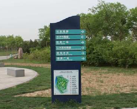  陇县标识标牌