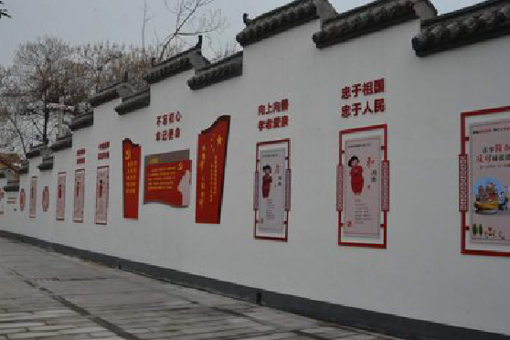  陇县墙体彩绘-乡村文化墙