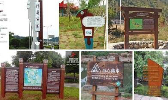  陇县标识标牌具有哪些特点？