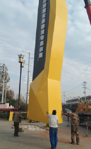  陇县标识标牌的安装方法。