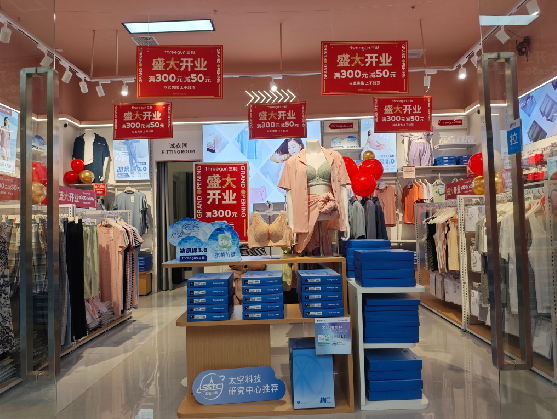  陇县店面装修可以怎么设计？