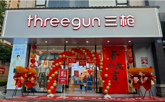  陇县店面装修风格有哪几种及特点？