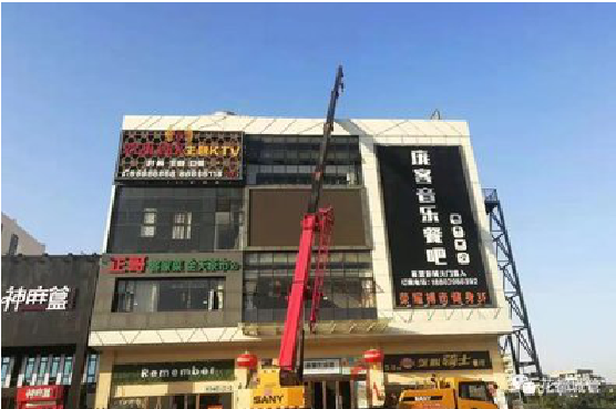  陇县户外广告招牌设计制作。