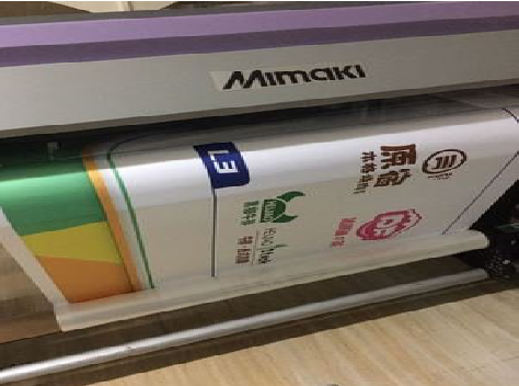  陇县喷印写真褪色的原因。