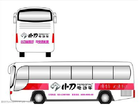  陇县公交车身贴如何完美贴合？