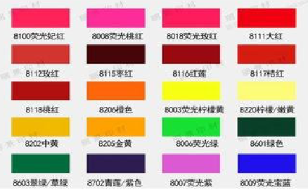  陇县广告油墨饱和度不好的原因。