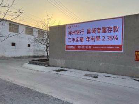  陇县喷绘广告持久的的几大要素。