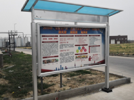  陇县宣传栏制作要注意哪些细节？