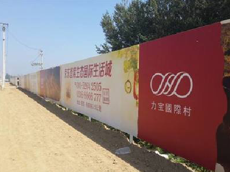  陇县喷绘可以用来喷什么画面？