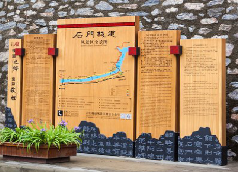  陇县景区标识牌居然有这么多功能，让我来告诉你吧!