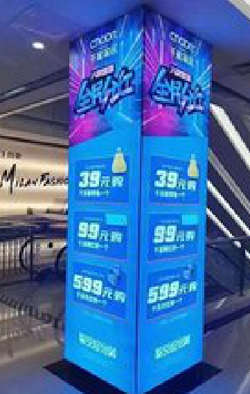  陇县三面立柱灯箱如何制作？