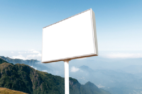  陇县户外广告变革的趋势。